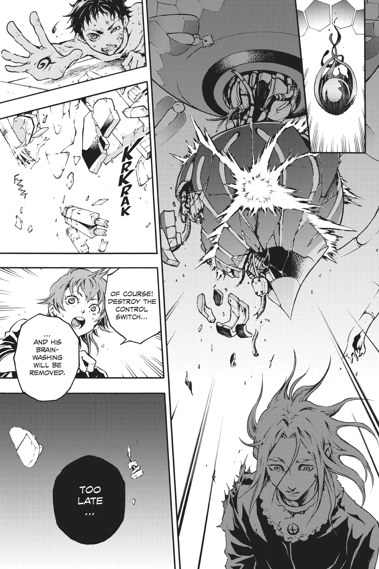 Deadman Wonderland Chapter 36 image 07